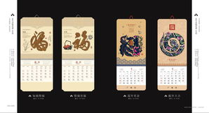 深圳市龍崗區(qū)新達(dá)印刷廠 高級(jí)文化藝術(shù)長(zhǎng)吊牌臺(tái)歷掛歷與開源月歷的匠心制作