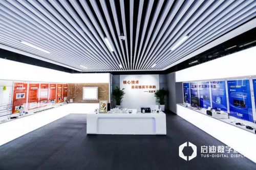 科技與藝術(shù)的交響 中關(guān)村集成電路科技館榮獲華鼎獎(jiǎng)的數(shù)字創(chuàng)意展示典范