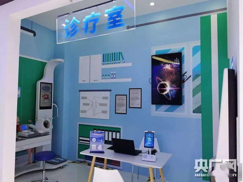 數(shù)字之舞，創(chuàng)意之翼 第三屆數(shù)字中國(guó)建設(shè)成果展覽會(huì)精彩瞬間