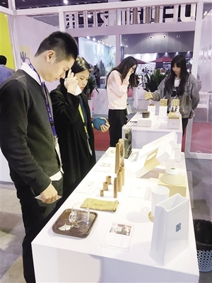數字創意賦能貿易新生態 中國貿易報展覽展示服務的創新實踐